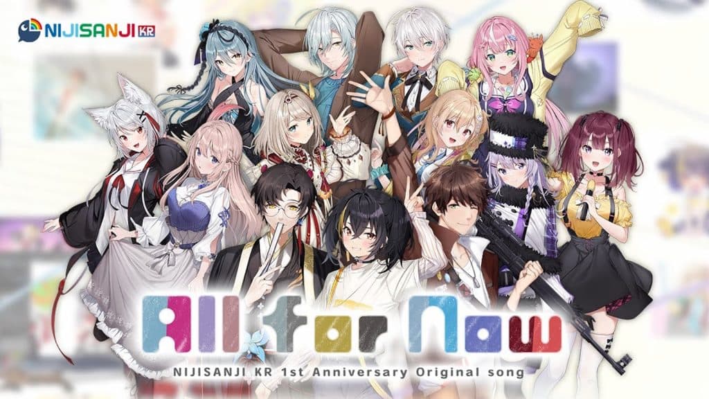 Nijisanji KR roster celebrating release of All for Now original song.